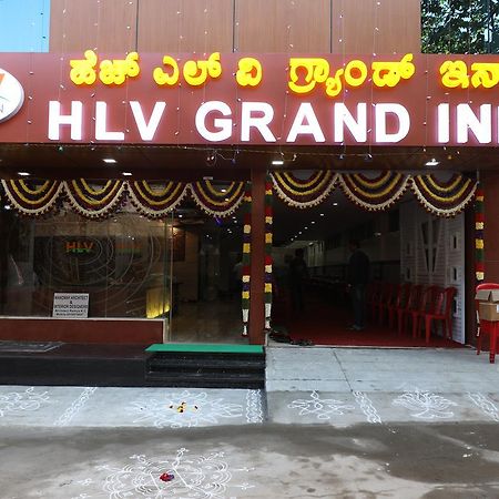 Hlv Grand Inn บังกาลอร์ ภายนอก รูปภาพ
