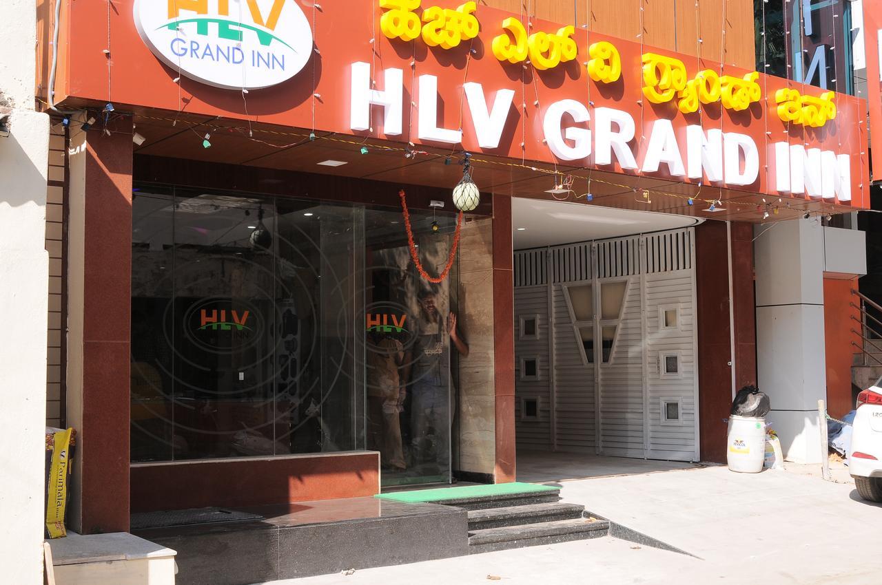 Hlv Grand Inn บังกาลอร์ ภายนอก รูปภาพ
